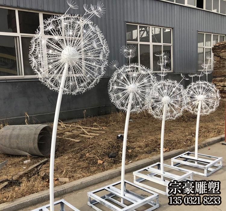 學(xué)校操場(chǎng)鏤空不銹鋼蒲公英城市雕塑