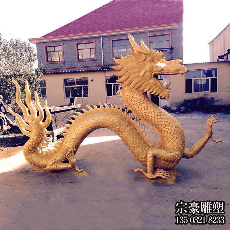 不銹鋼噴漆中國(guó)龍雕塑 不銹鋼噴漆中國(guó)龍雕塑