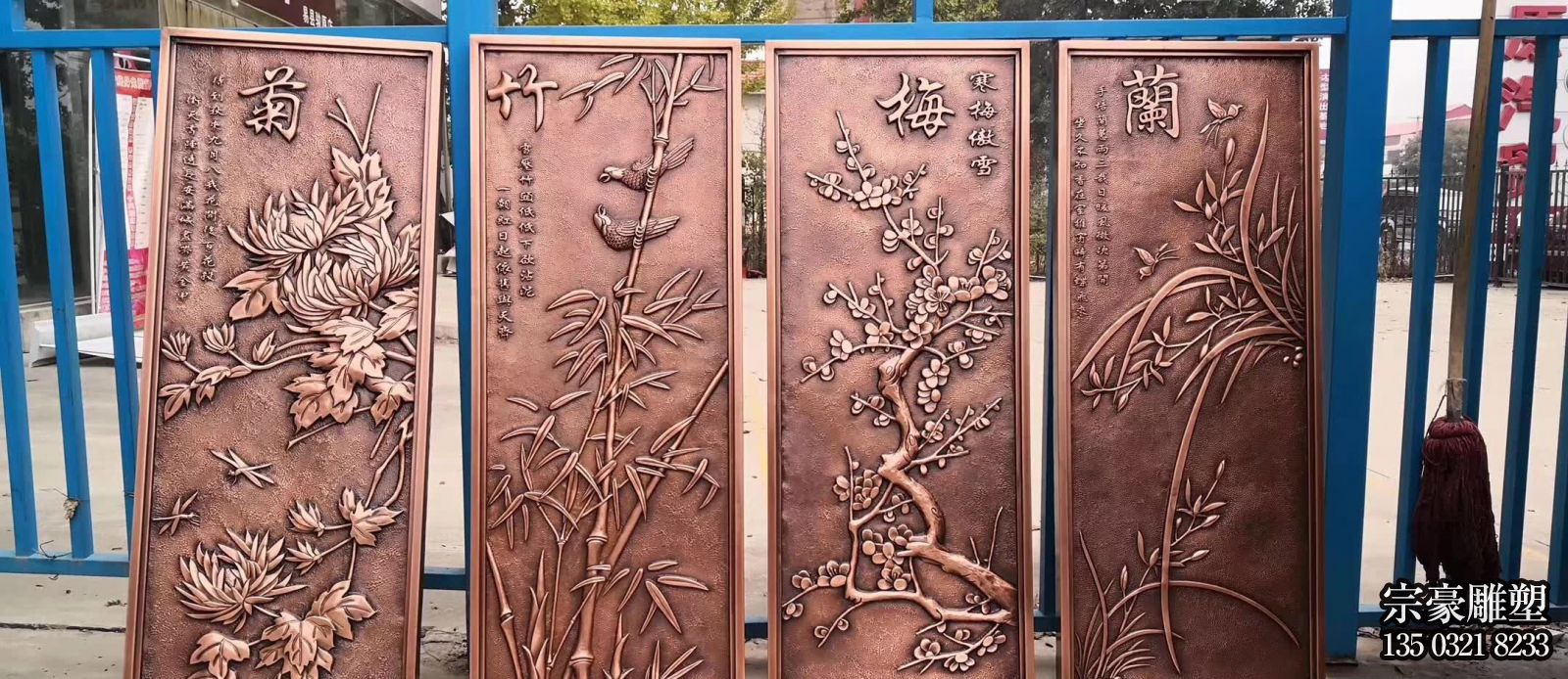 銅雕壁畫(huà)創(chuàng)意雕塑